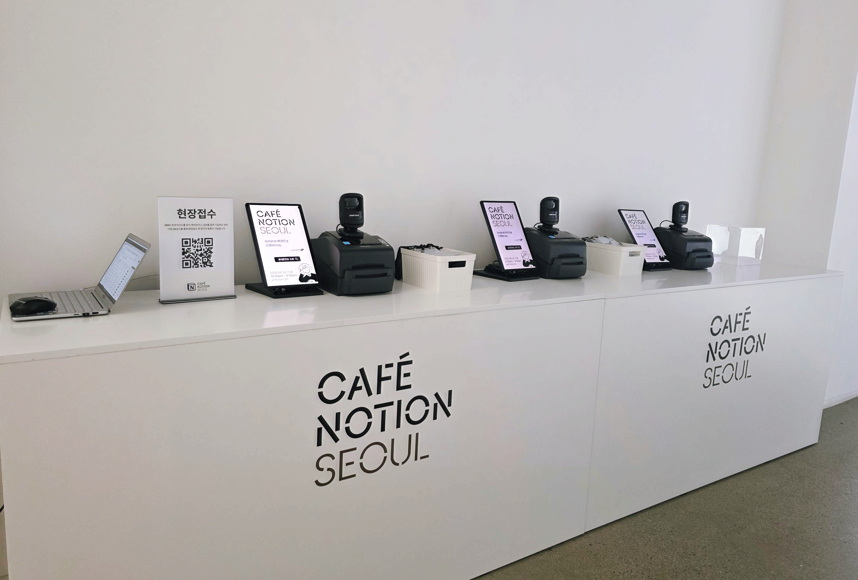 A kiosk in use at Cafe Notion Seoul